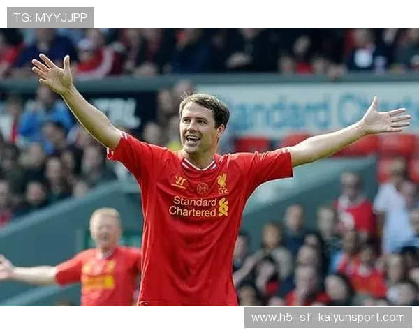 欧文豪言:利物浦夺冠,我永远是红军铁粉!,欧文绝杀利物浦